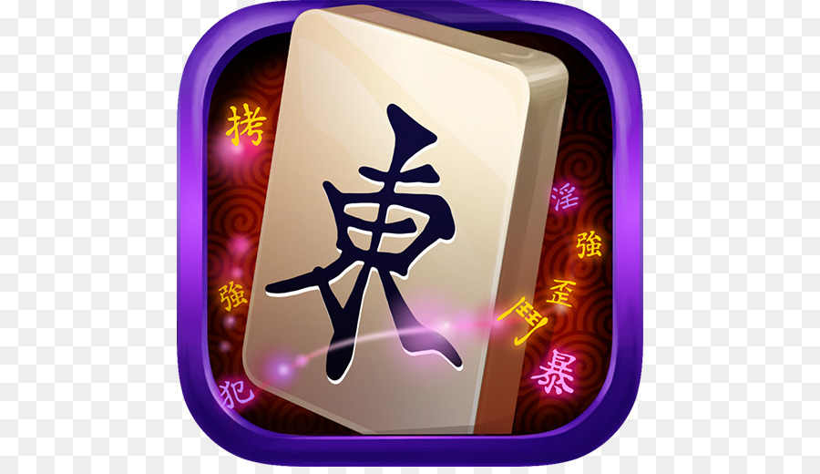 Azulejo De Mahjong，Chino PNG