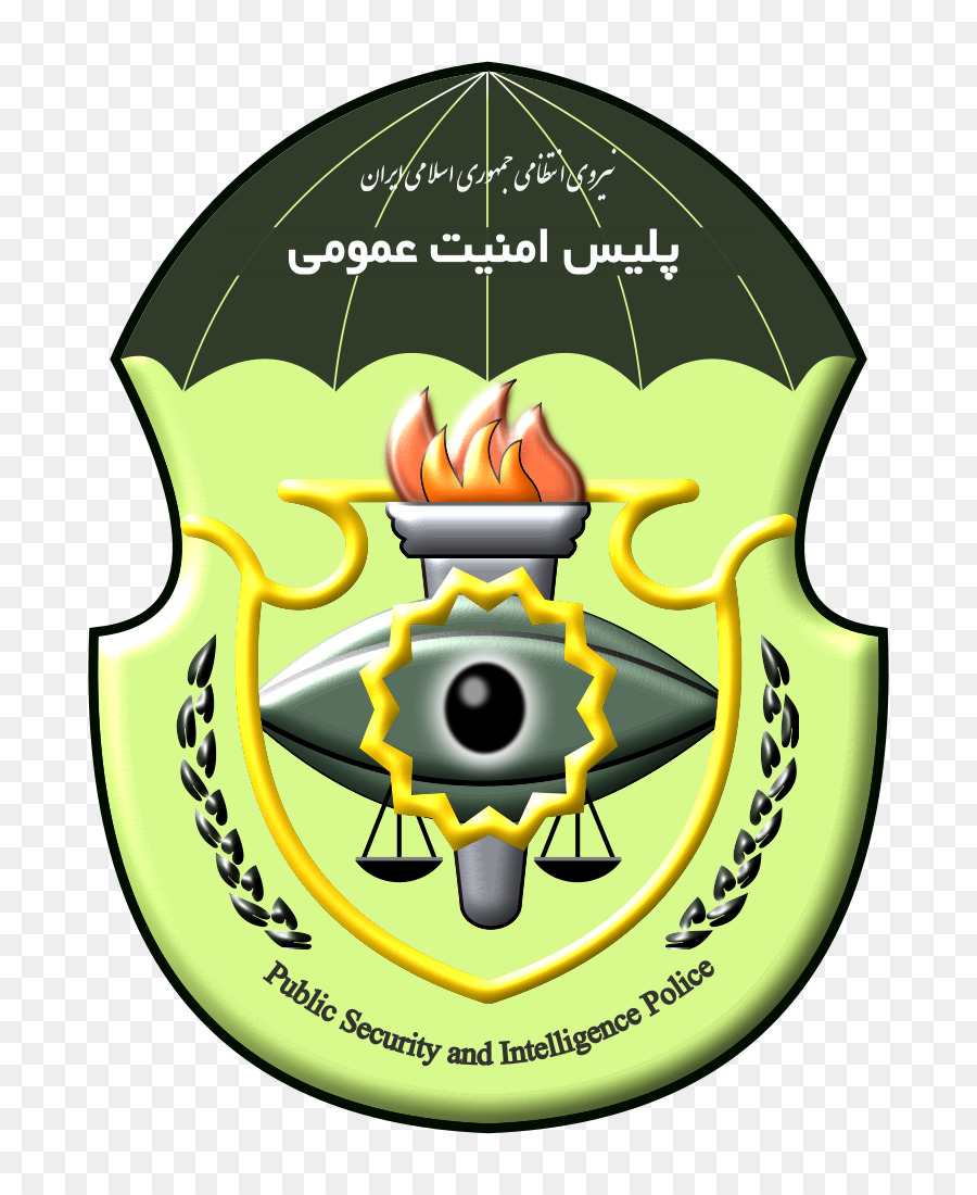 Irán，Iraní De La Policía De Seguridad PNG