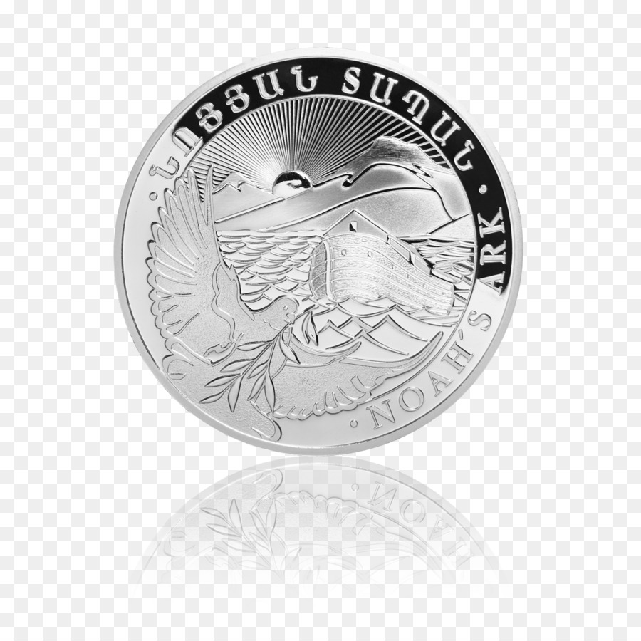 Armenia，Monedas De Plata De Noah S Ark PNG