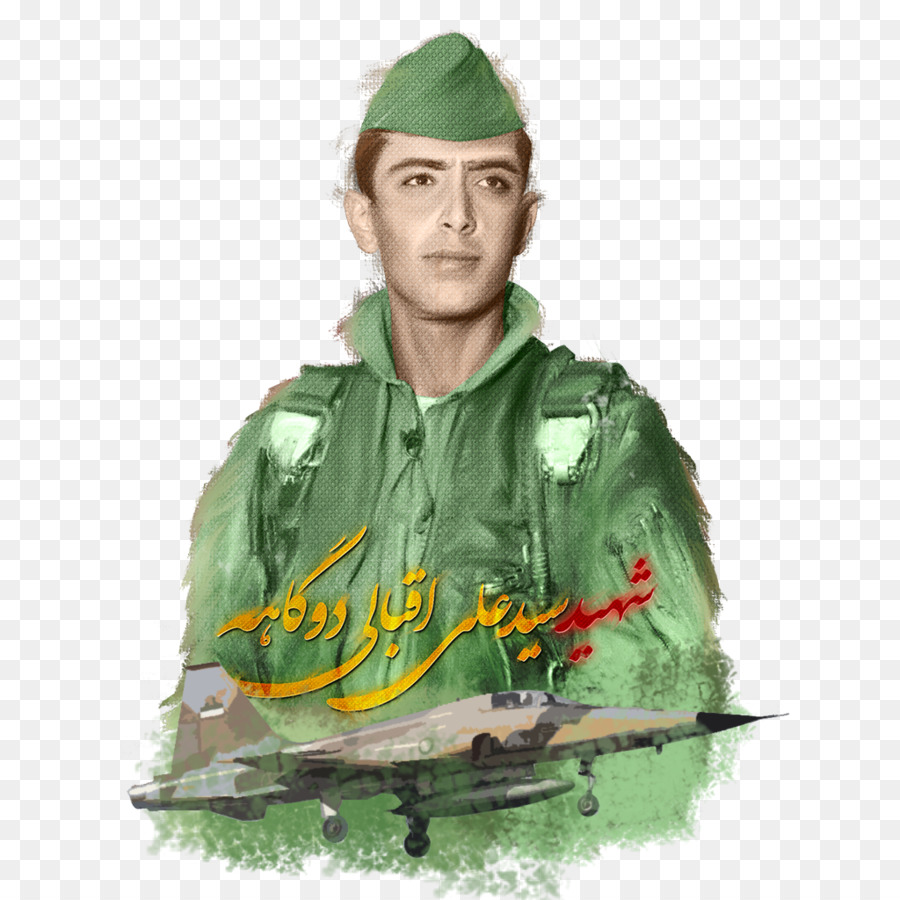 Retrato De Soldado，Uniforme PNG