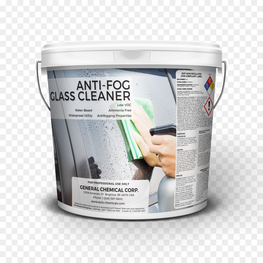 Antifog，Coche PNG