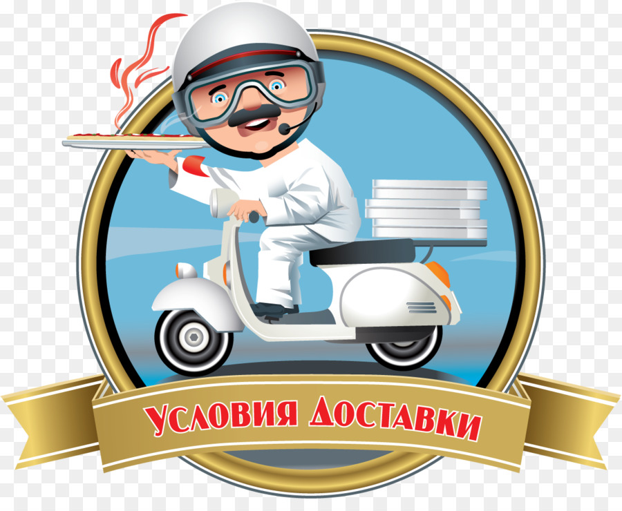 Repartidor En Scooter，Pizza PNG