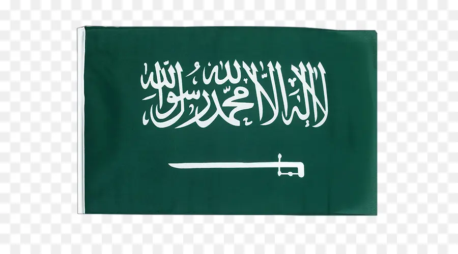 Bandera De Arabia Saudita，Verde PNG