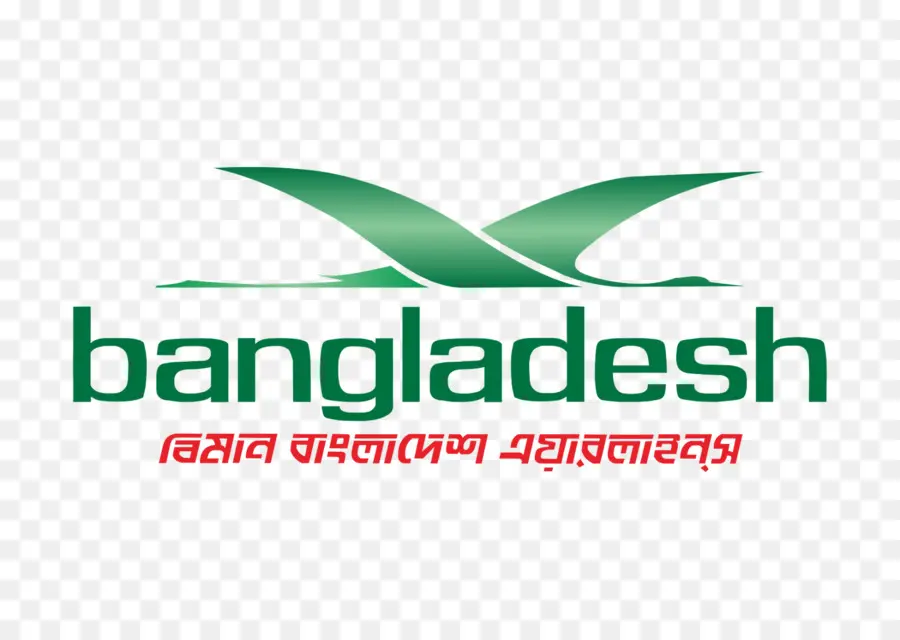 Biman Bangladesh Airlines，Maitree Express PNG