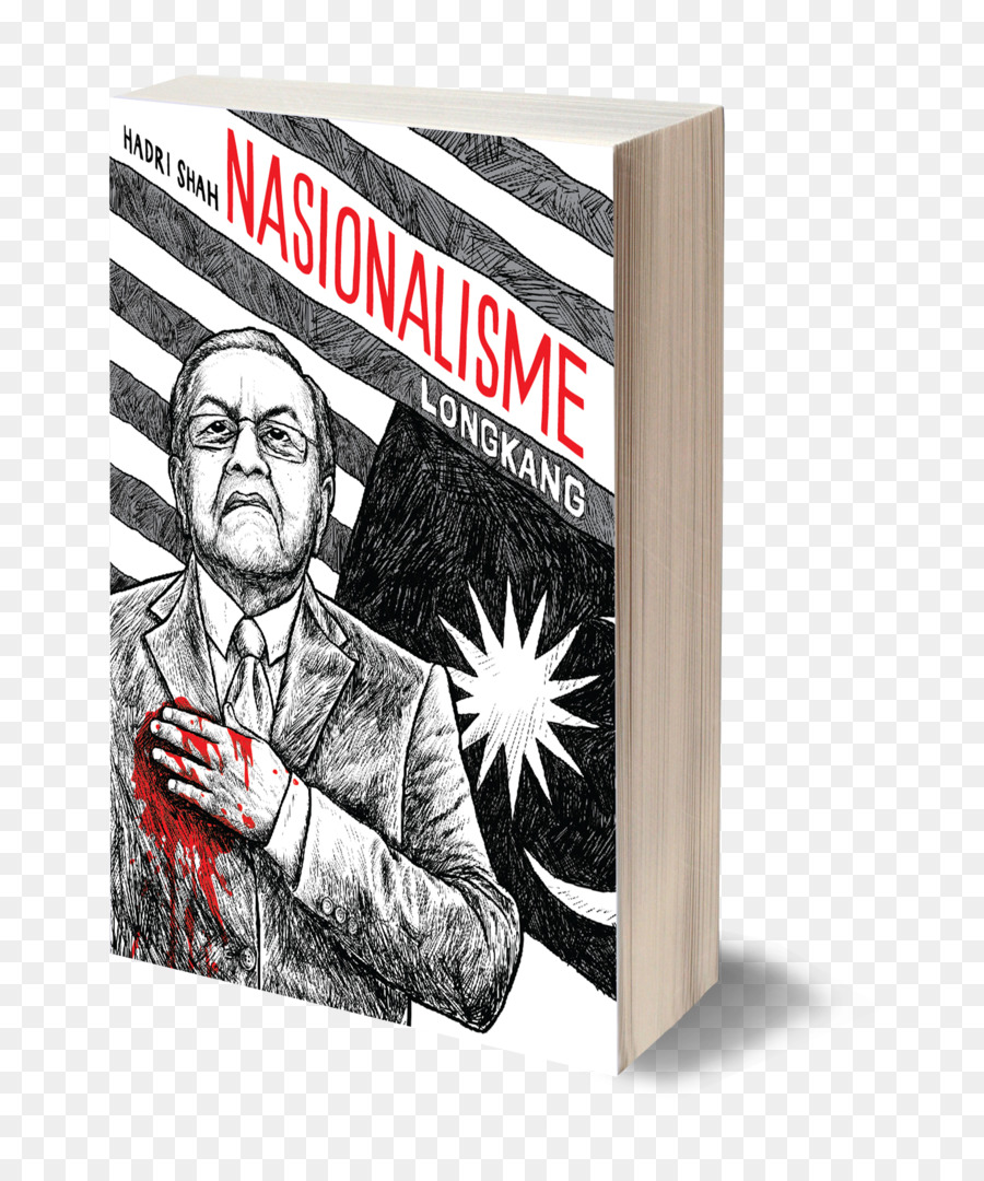 Nasionalisme Longkang，Libro PNG