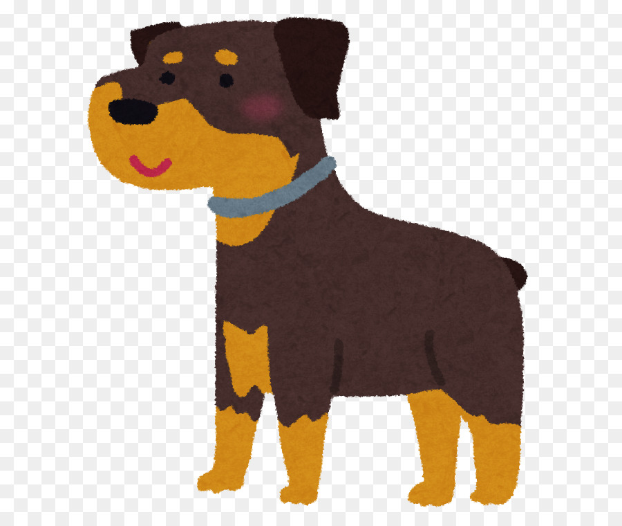 Rottweiler，La Enfermedad PNG