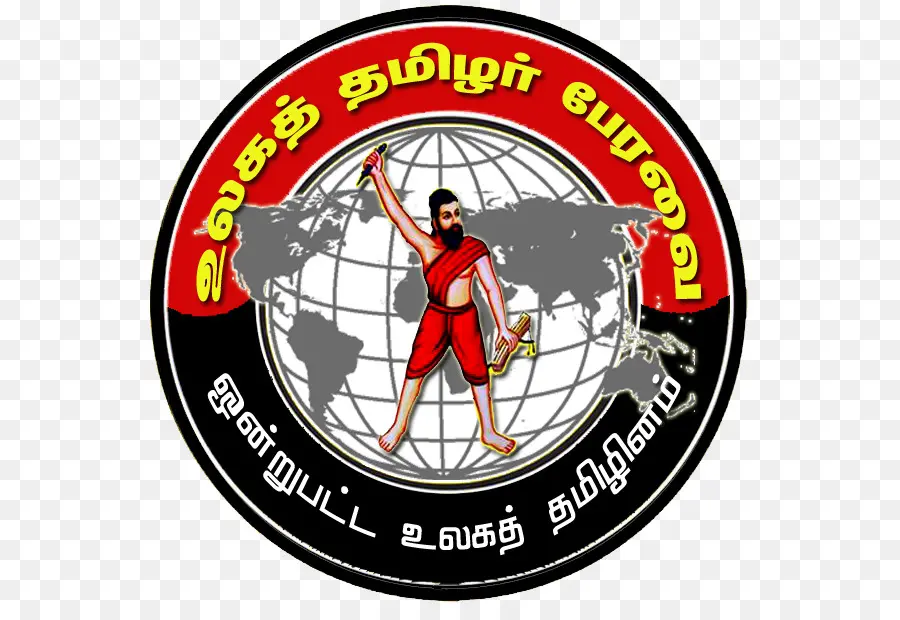 Mundo Tamil Foro，Tamil PNG