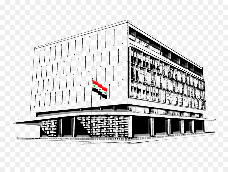 Al Rasheed Calle，Banco Central De Iraq PNG
