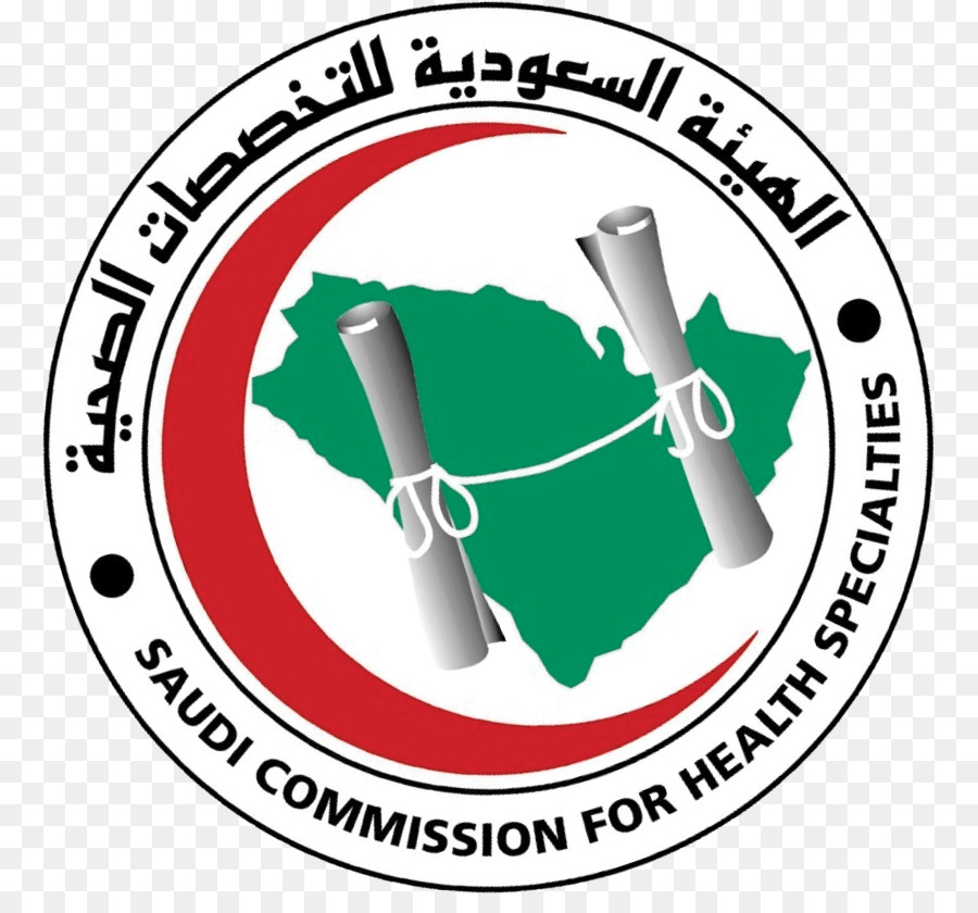 Arabia Comisión De Especialidades De La Salud，Medicina PNG