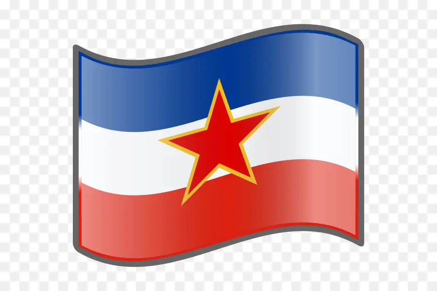 Yugoslavia，República Federal Socialista De Yugoslavia PNG