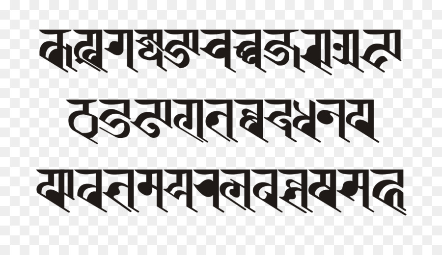 Nepal Caligrafía，Idioma PNG