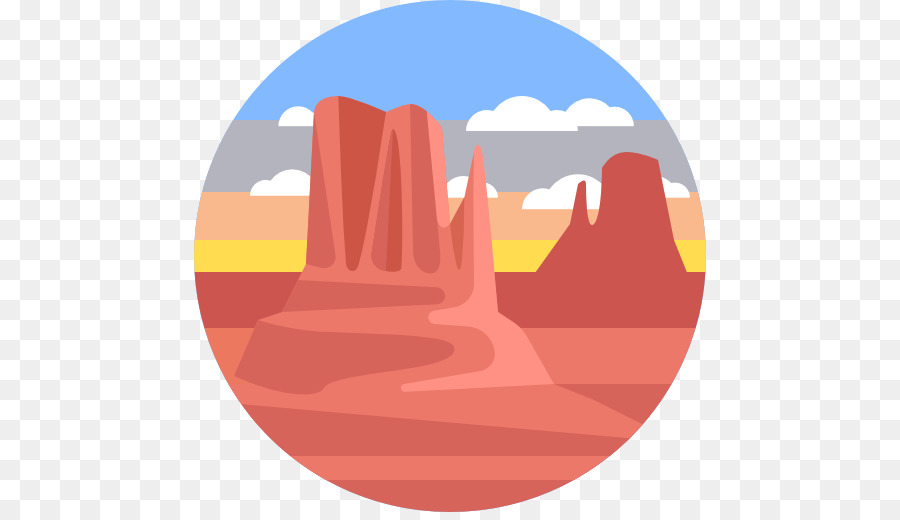 Iconos De Equipo，Paisaje PNG