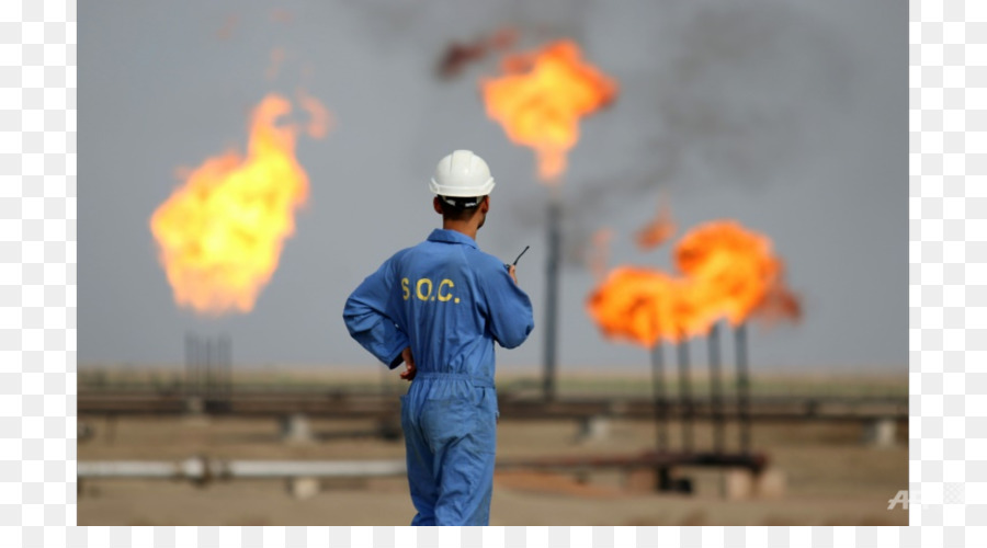 Irak，La Refinería De Petróleo PNG