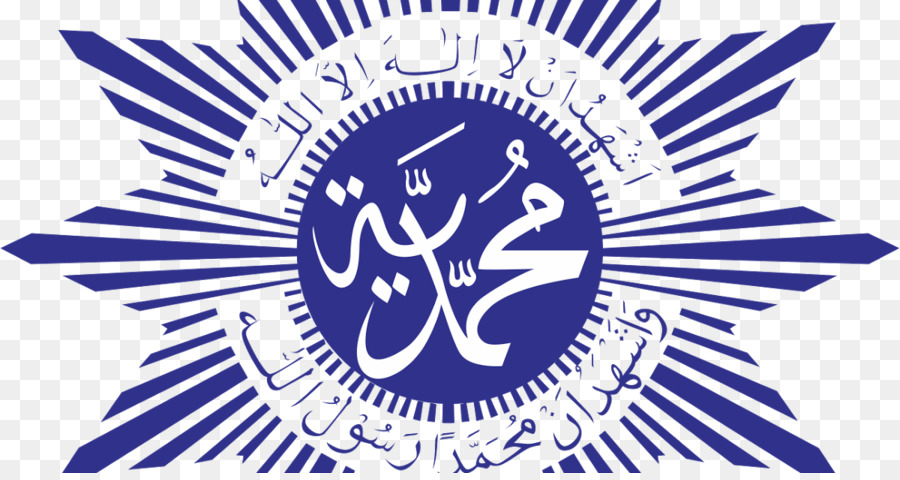 Muhammadiyah，Organización PNG