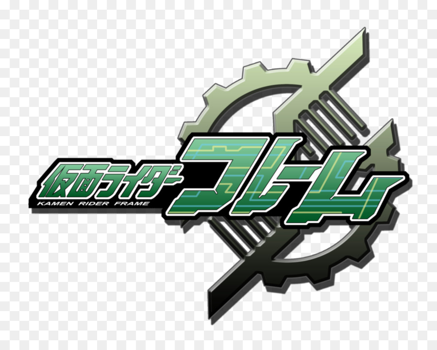 Logotipo，Kamen Rider Series PNG