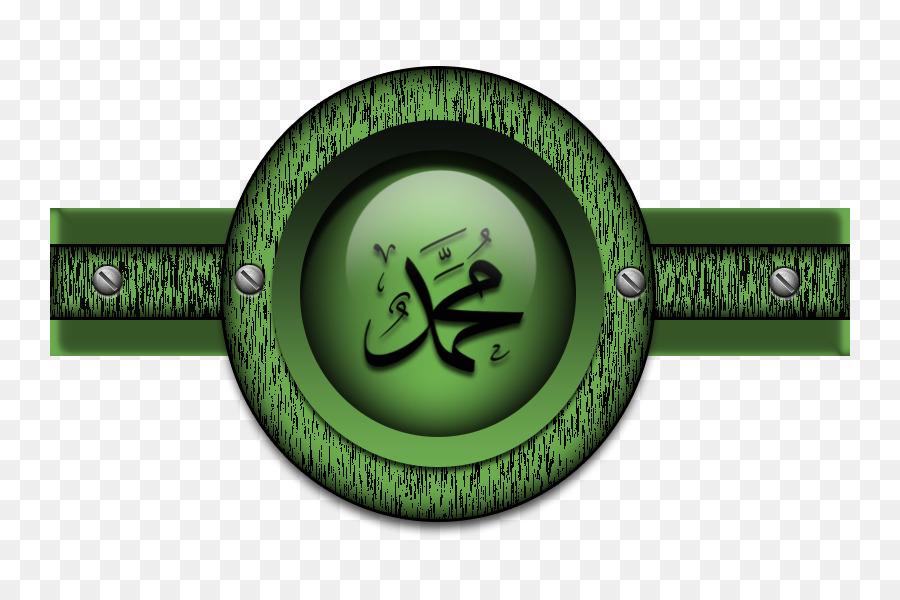 Botón Web，Allah PNG