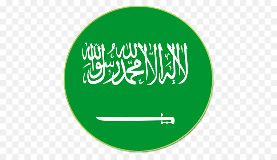 Bandera De Arabia Saudita，Nacional PNG