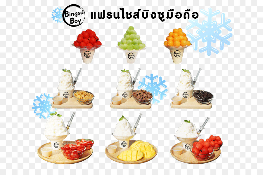 Bingsu，Hielo PNG