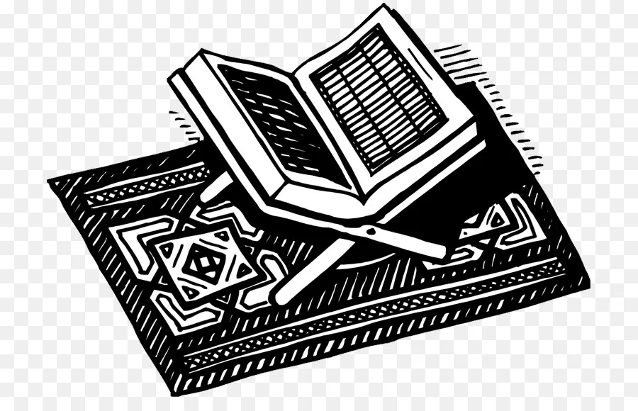 Qur，La Religión PNG