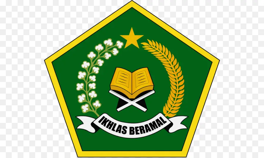 Emblema De Ikhlas Beramal，Logo PNG