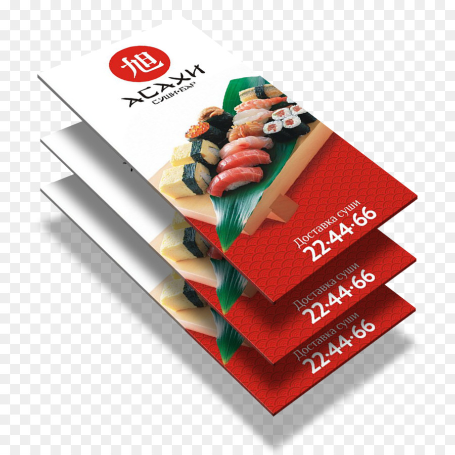 Sushi，Cocina PNG