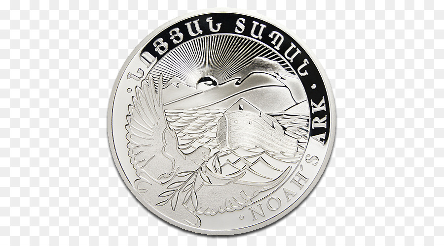 El Arca De Noé Monedas De Plata，Armenia PNG