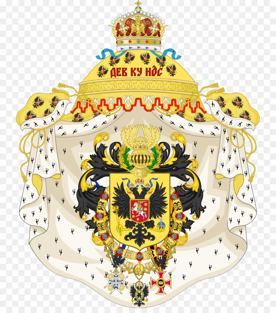 Escudo De Armas，Imperio De Brasil PNG