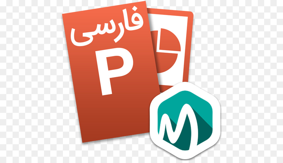 Microsoft Powerpoint，Microsoft Office Para Mac 2011 PNG