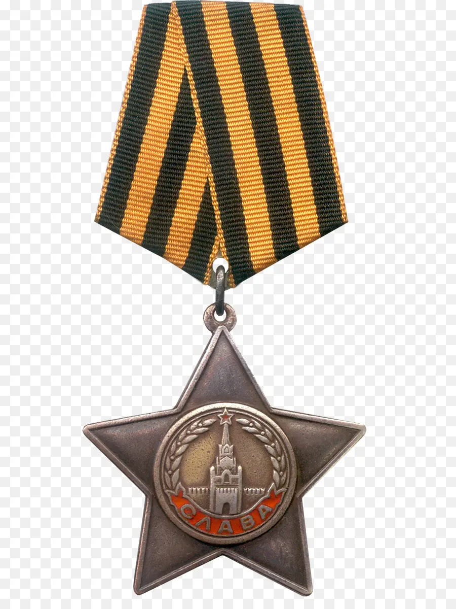 Rusia，Medalla PNG