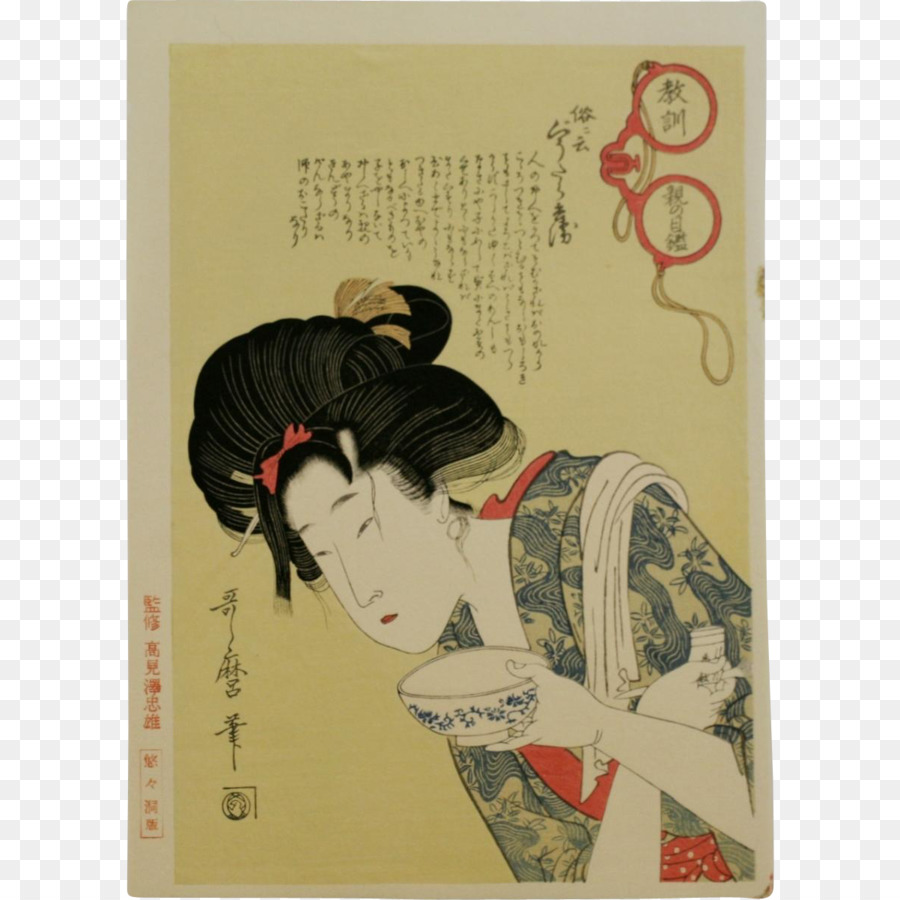 Japón，Ukiyoe PNG