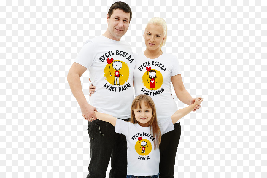 Camiseta，Padre PNG