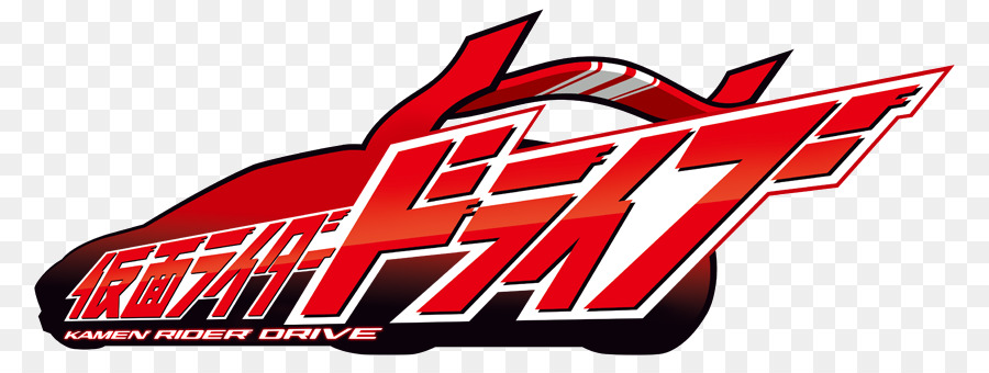 Kamen Rider Series，El Tokusatsu PNG