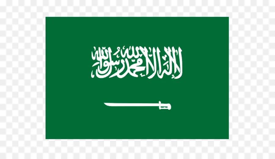 Bandera De Arabia Saudita，País PNG