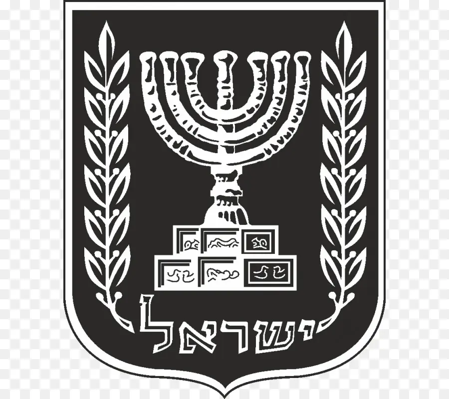 Israel，Emblema De Israel PNG