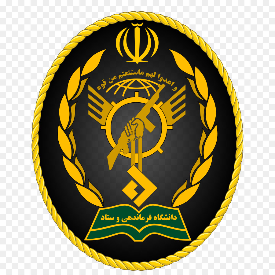 Aja Universidad De Comando Y Personal，Universidad De Teherán PNG