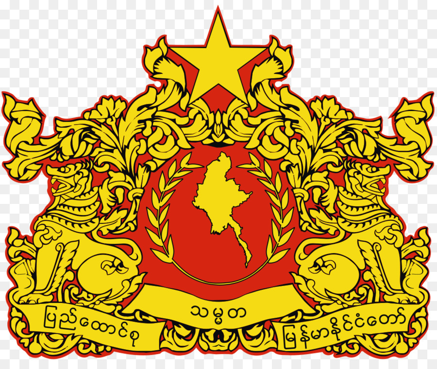 Birmania，El Presidente De Myanmar PNG