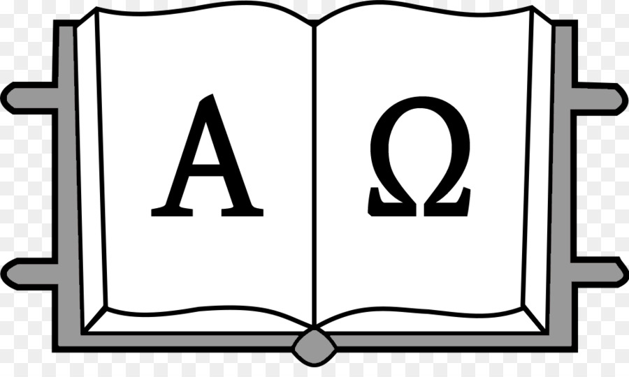 Libro De Revelación，Alfa Y Omega PNG