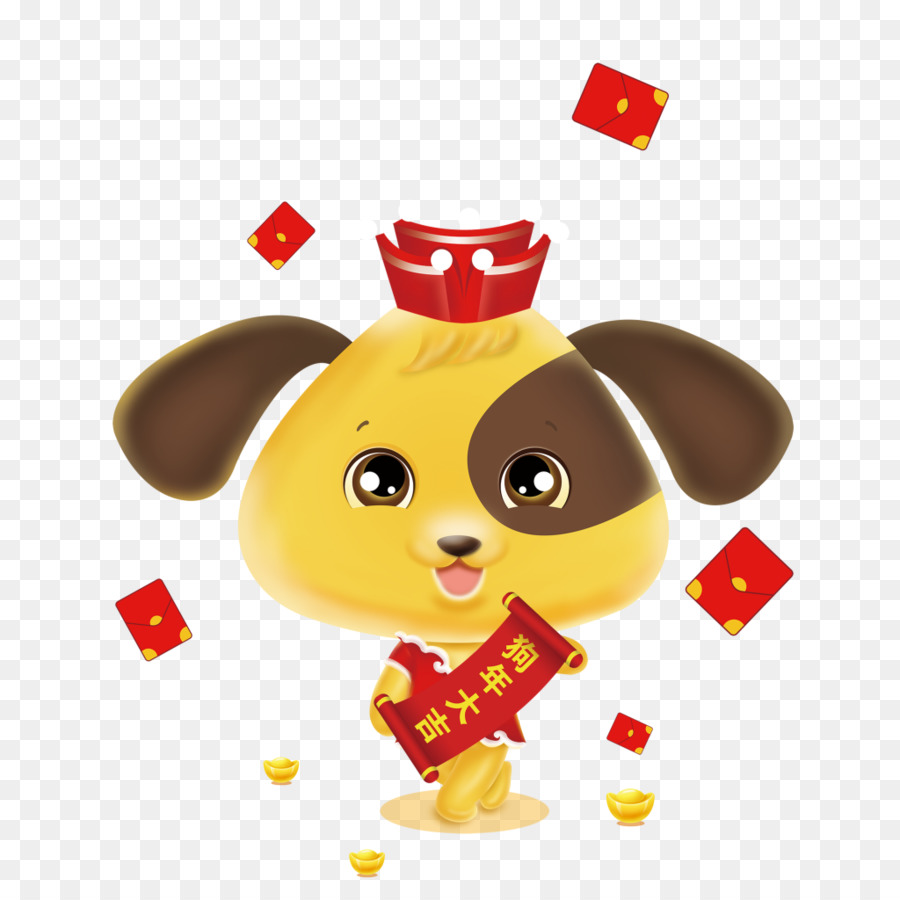 Perro，Año Nuevo Chino PNG