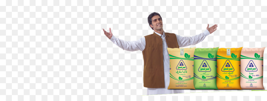 Fertilizantes，Fauji Empresa De Fertilizantes PNG