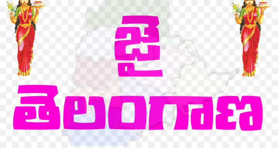 Jai Telangana，Estado PNG