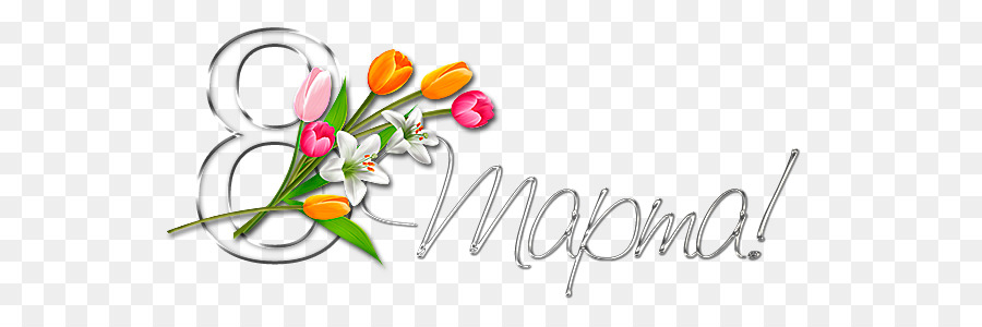 8 De Marzo，Flores PNG