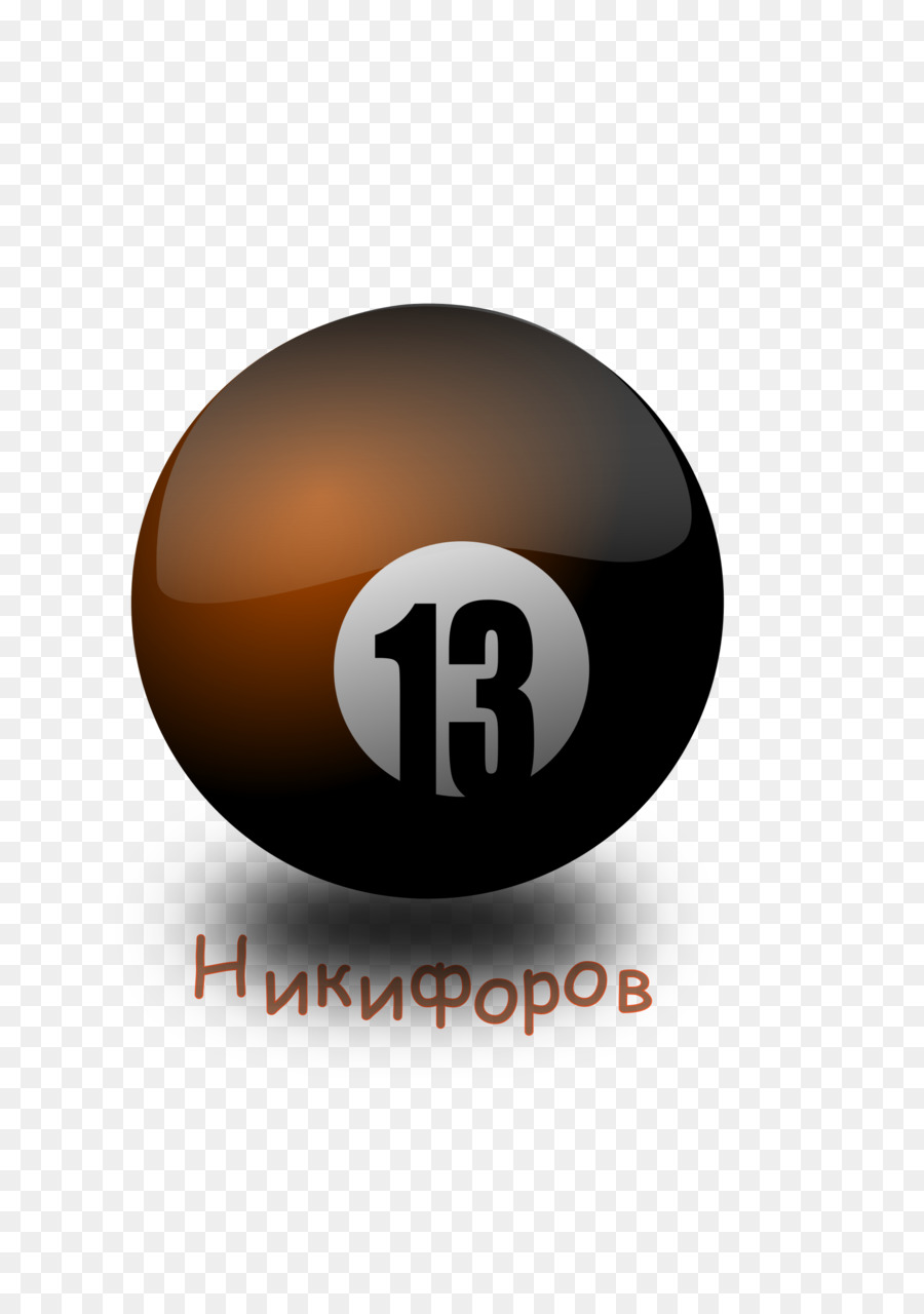 Bolas De Billar，Magic 8ball PNG