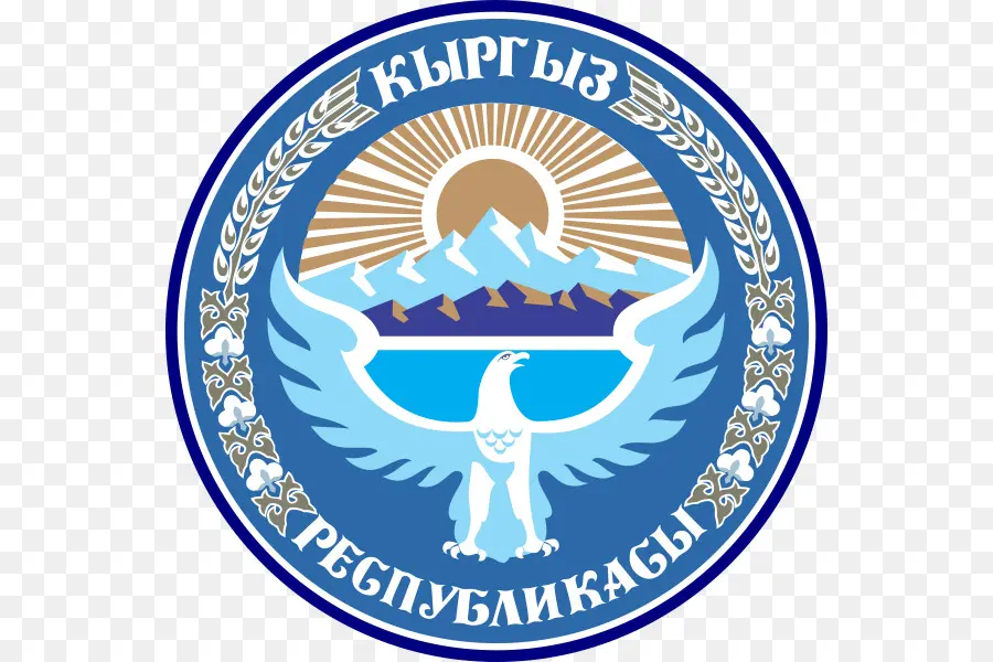 Kirguistán，Emblema De Kirguistán PNG