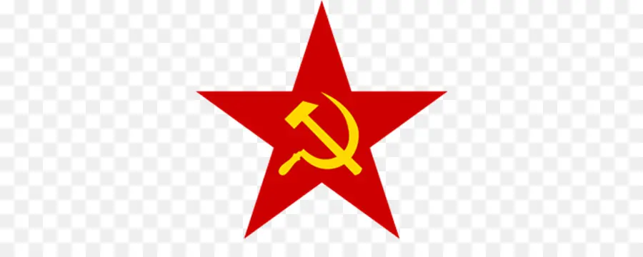 El Comunismo，Comunista Simbolismo PNG