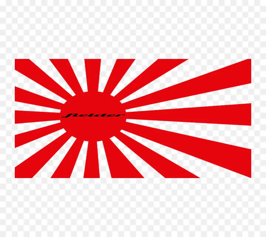 Segunda Guerra Mundial，Japón PNG