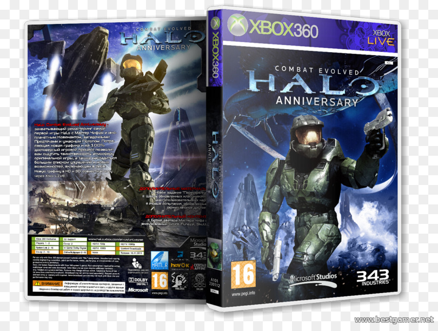 Halo Combat Evolved，Xbox 360 PNG