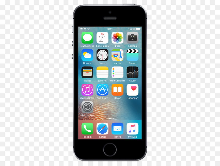 Iphone 5，Iphone 5s PNG