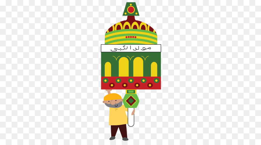 Mawlid，El Profeta PNG