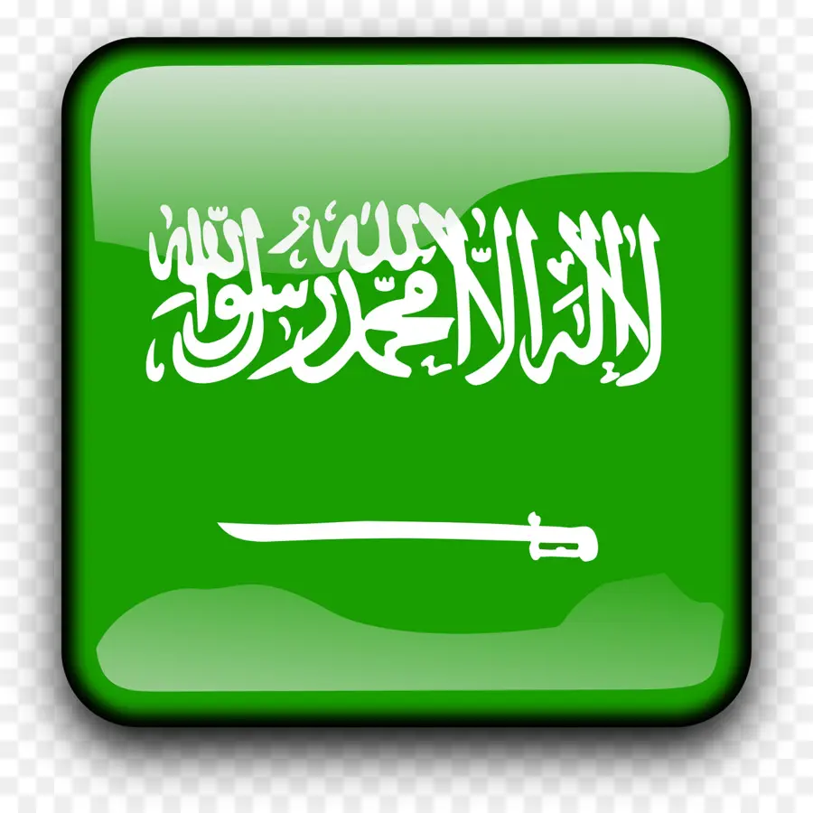 Arabia Saudita，La Bandera De Arabia Saudita PNG