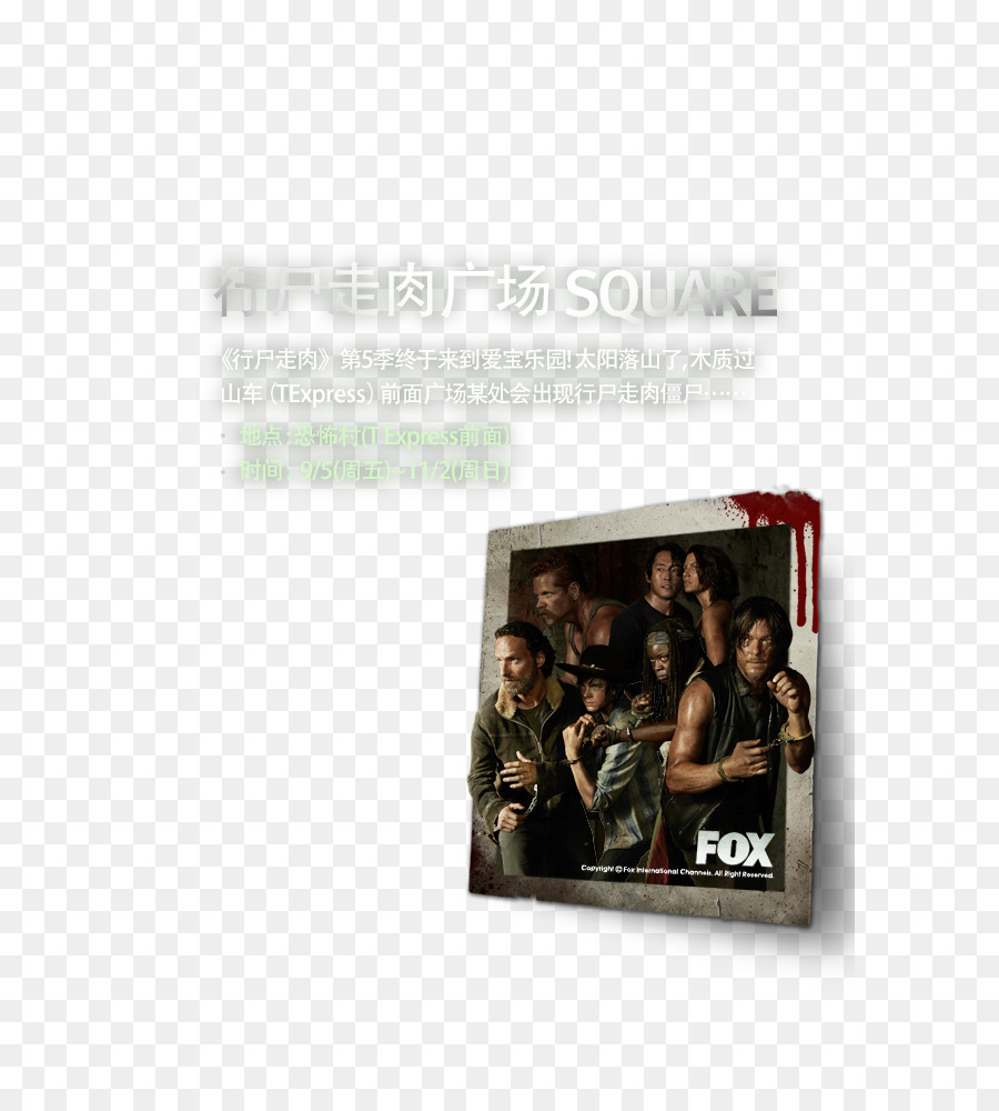 Walking Dead Temporada 5，Cartel PNG